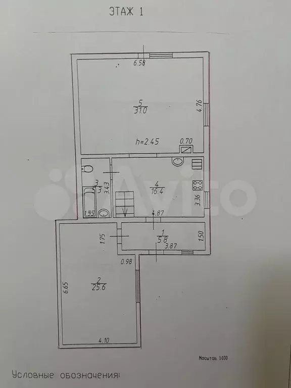 Дом 137 м на участке 7,7 сот. - Фото 0