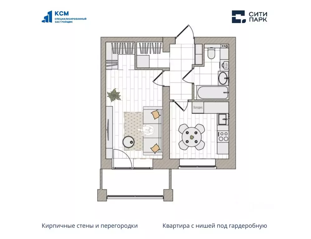 1-к кв. Кировская область, Киров городской округ, пос. Чистые Пруды ... - Фото 0