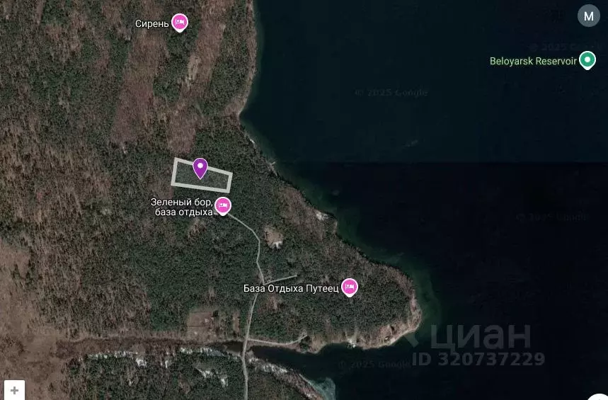 Участок в Свердловская область, Заречный Центральный гаражный ... - Фото 1