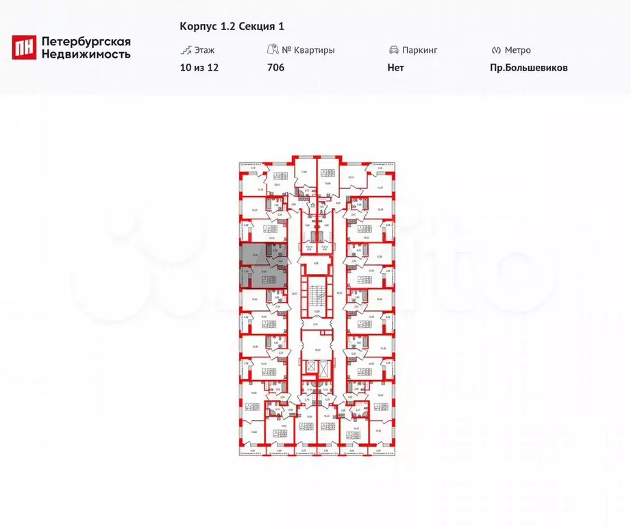 1-к. квартира, 32,8 м, 10/12 эт. - Фото 1