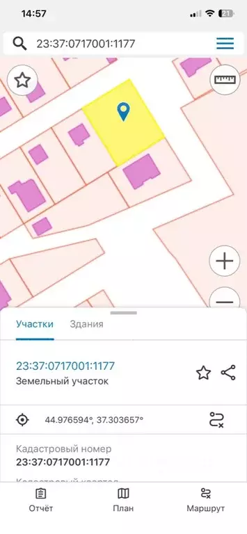 Участок в Краснодарский край, Анапа муниципальный округ, пос. ... - Фото 2