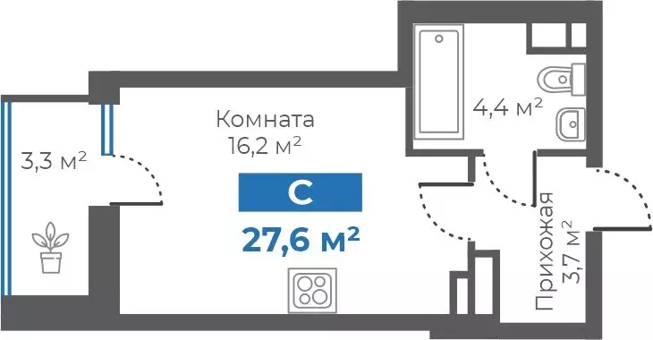 Квартира-студия: Тюмень, Интернациональная улица, 197Г (27 м) - Фото 0