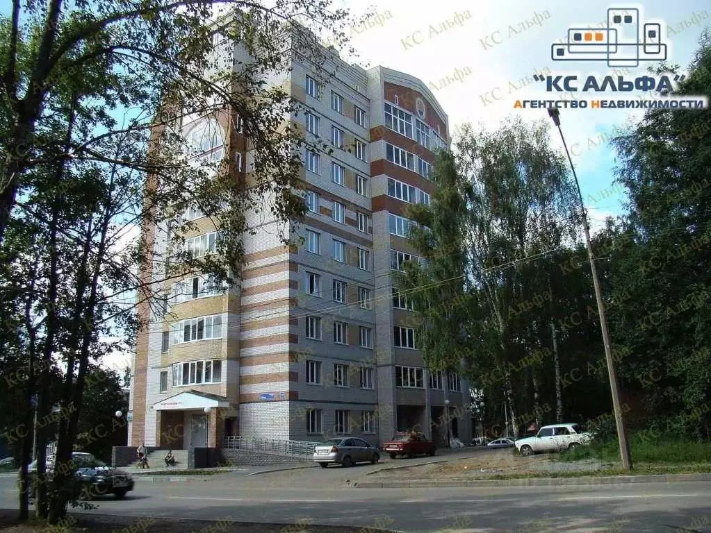 Офис в Коми, Сыктывкар ул. Катаева, 2/1 (129 м) - Фото 0