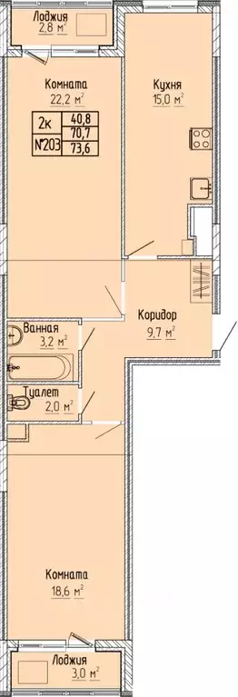 2-к кв. Тверская область, Тверь Атлант жилой комплекс (73.6 м) - Фото 0