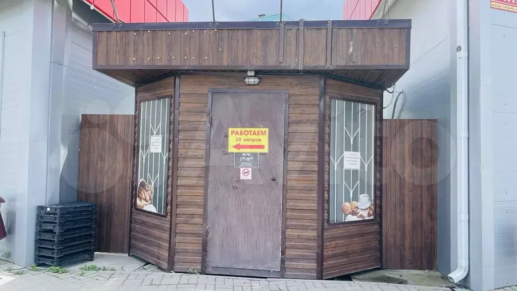 Свободного назначения, 8 м - Фото 0