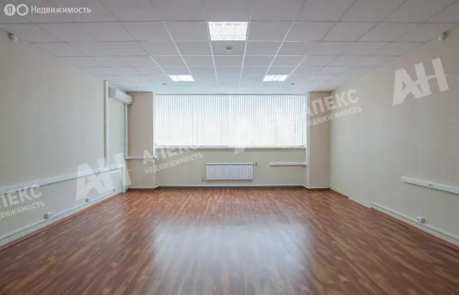 Офис (56 м) - Фото 2