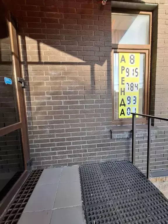 Офис в Тульская область, Тула ул. Вересаева, 111 (99 м) - Фото 2