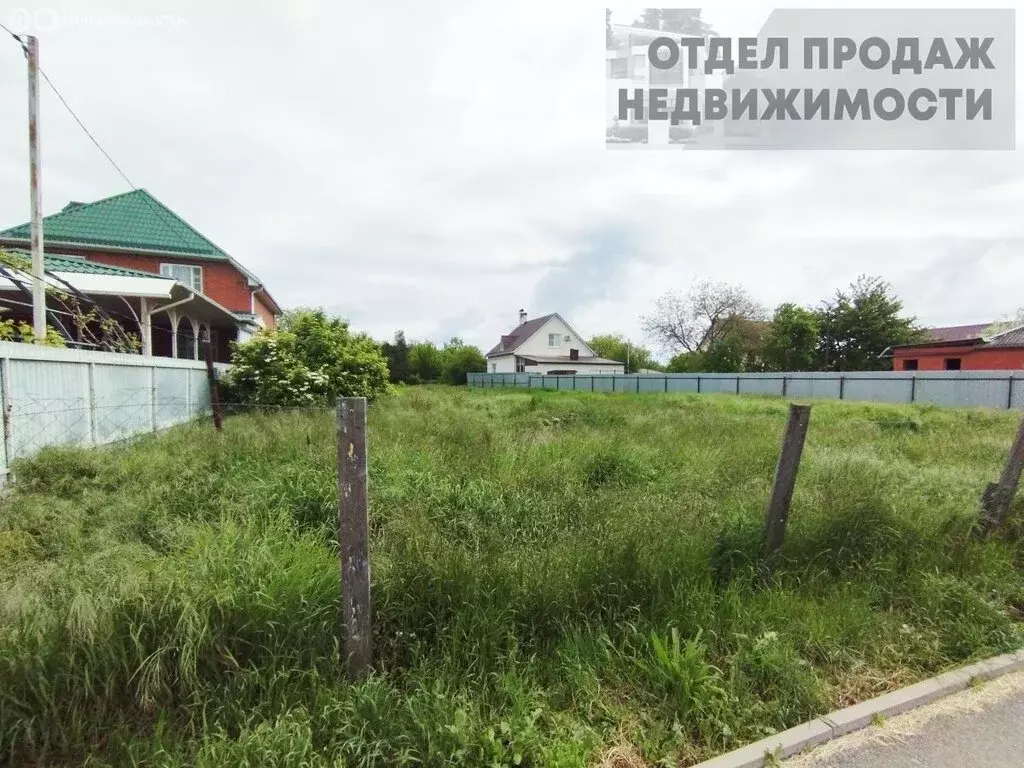 Участок в Крымск, Адагумская улица (14 м) - Фото 1