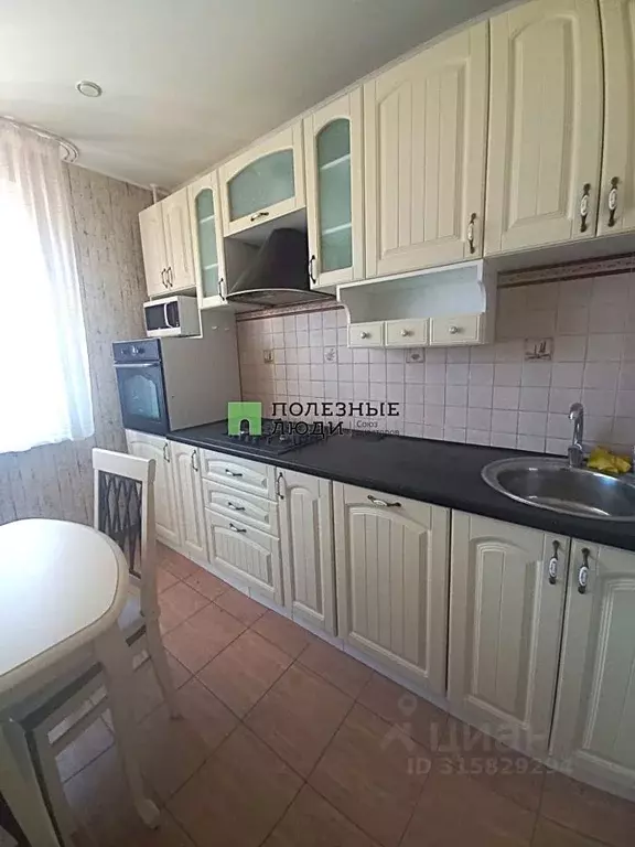 2-к кв. Орловская область, Орел Раздольная ул., 37 (61.0 м) - Фото 1