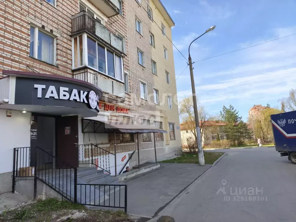 Помещение свободного назначения в Московская область, Лобня ... - Фото 2