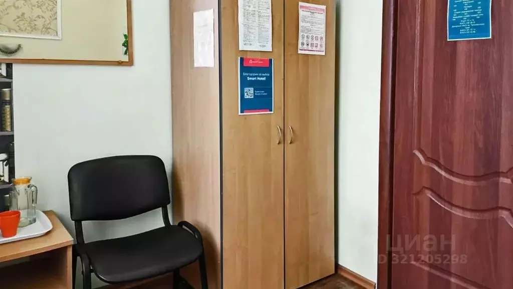 Комната Приморский край, Владивосток Алеутская ул., 2 - Фото 2