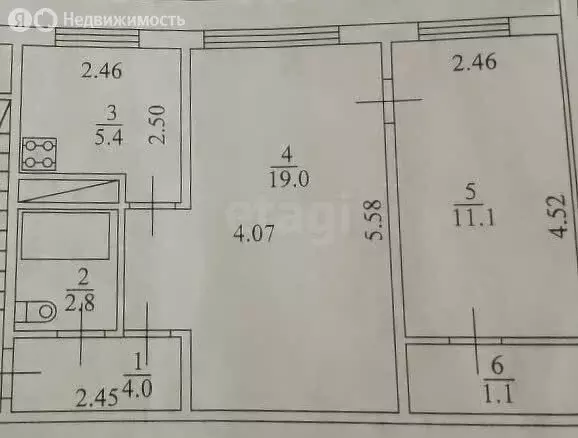 2-комнатная квартира: Новодвинск, улица Уборевича, 26 (43.4 м) - Фото 0