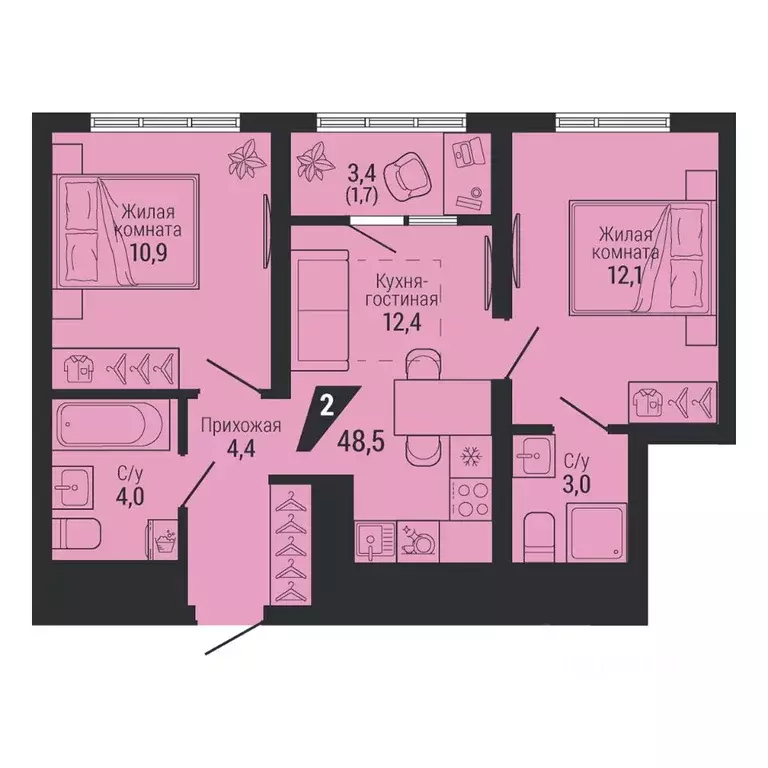 2-к кв. Свердловская область, Екатеринбург Вторчермет жилрайон,  (48.5 ... - Фото 1