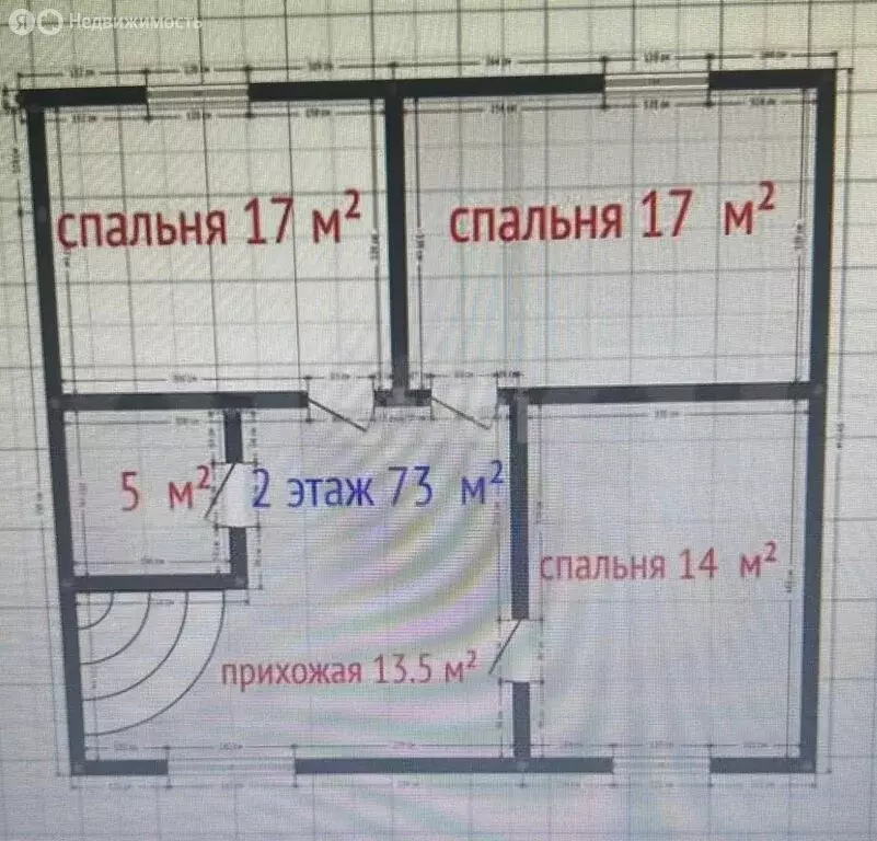 Дом в посёлок городского типа Семендер, Кавказская улица (154 м) - Фото 2