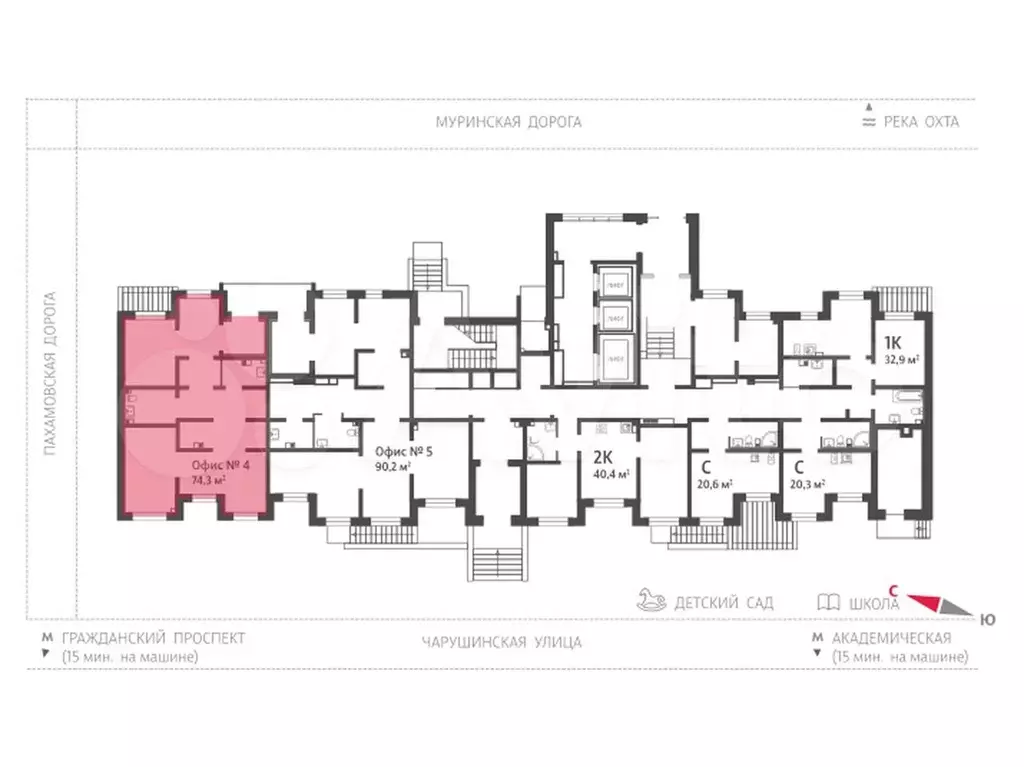 продам помещение свободного назначения, 74.3 м - Фото 1