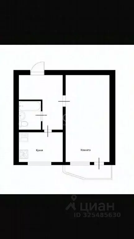 1-к кв. Москва ул. Крылатские Холмы, 21 (36.3 м) - Фото 2