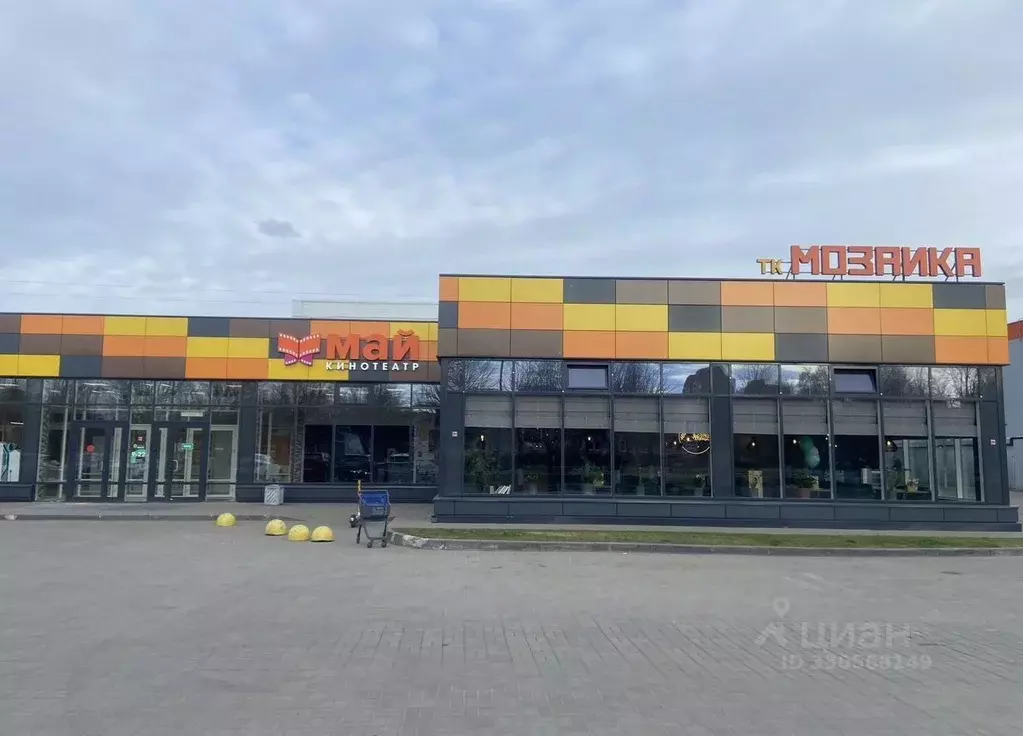 Торговая площадь в Ленинградская область, Кировск Ладожская ул., 9а ... - Фото 2