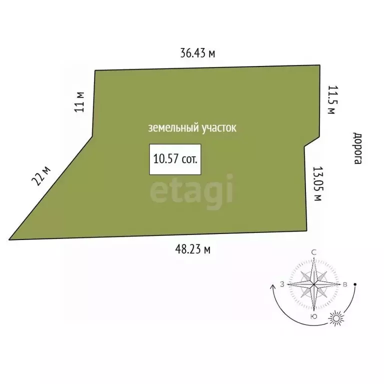 Дом в Башкортостан, Стерлитамакский район, с. Буриказганово  (60 м) - Фото 1