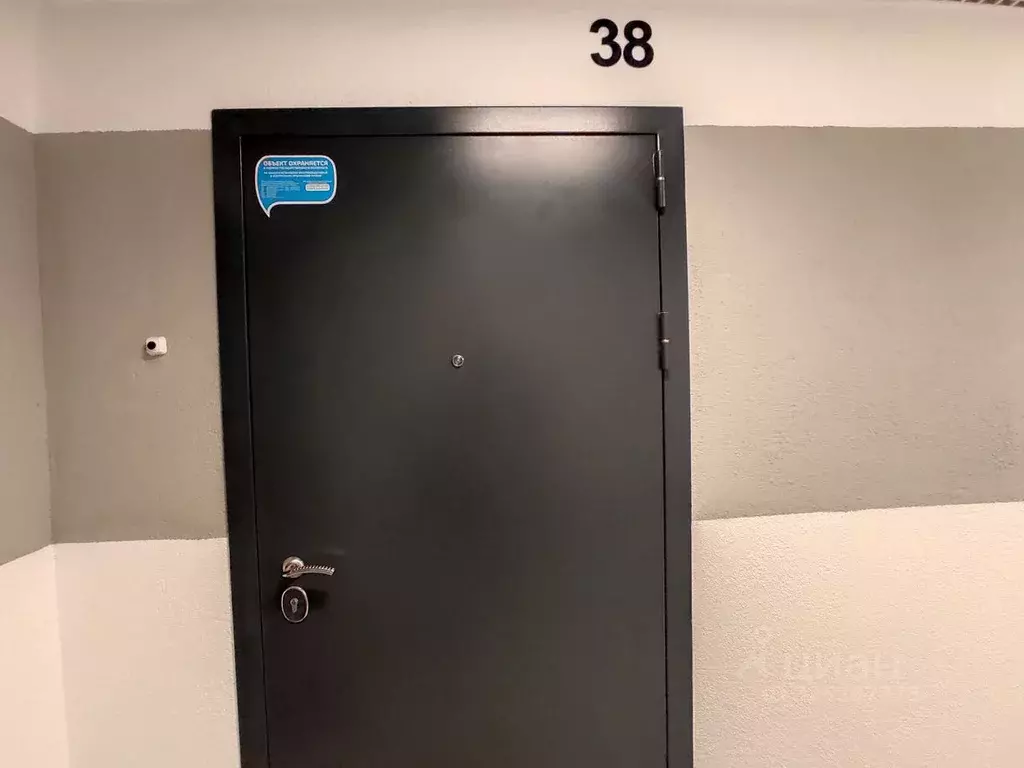 1-к кв. Москва пос. Знамя Октября, 3к1 (45.4 м) - Фото 1