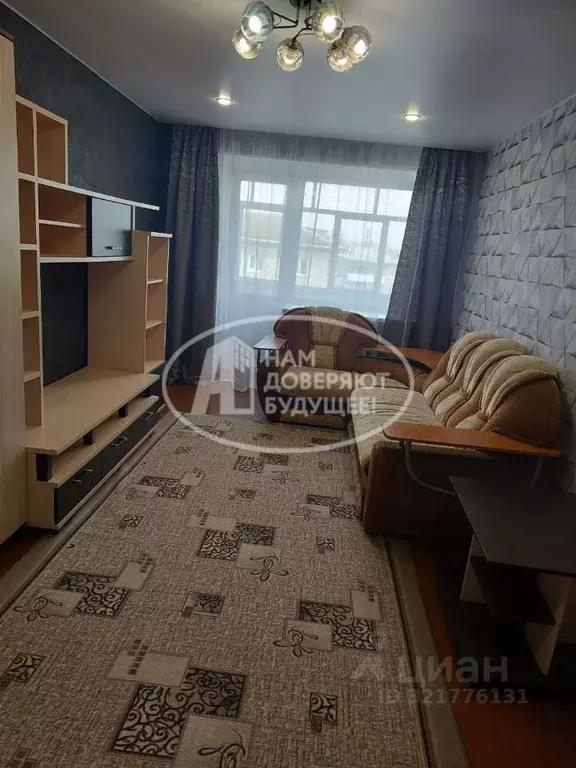 2-к кв. Пермский край, Чернушка Коммунистическая ул., 25 (44.5 м) - Фото 1