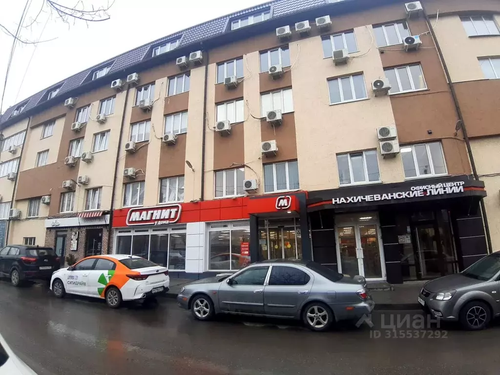 Офис в Ростовская область, Ростов-на-Дону, Нахичевань ул. 40-я Линия, ... - Фото 0