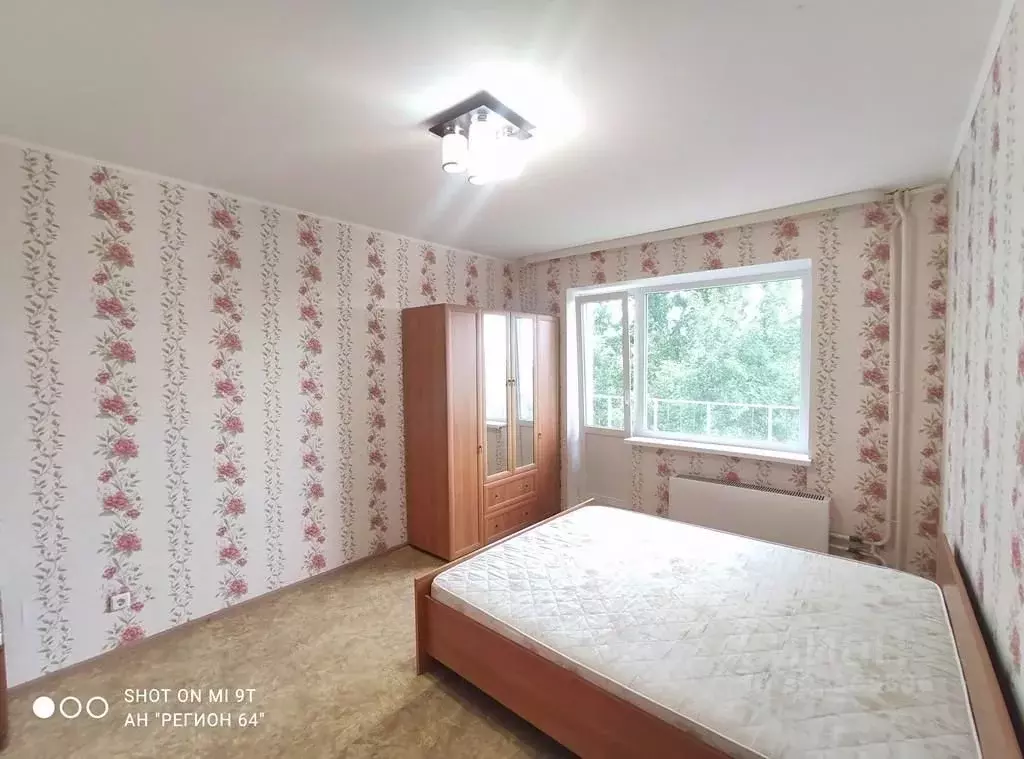 1-к кв. Саратовская область, Саратов проезд 1-й Энергетиков, 14/16 ... - Фото 1