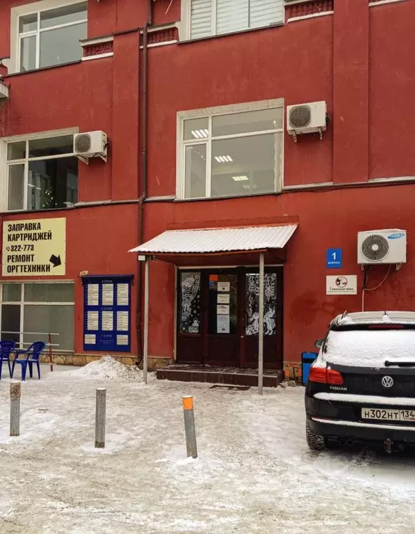 Офис в Саратовская область, Саратов Астраханская ул., 43к2 (25 м) - Фото 0