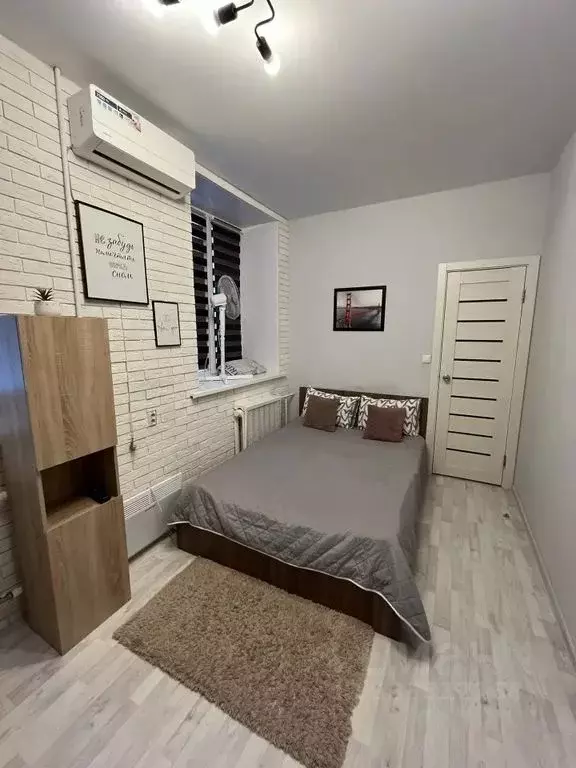 Комната Башкортостан, Уфа Хадии Давлетшиной бул., 24/1 - Фото 1