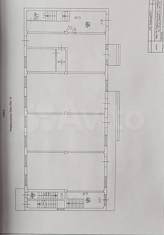 Коммерция ЖК Барин - Фото 1