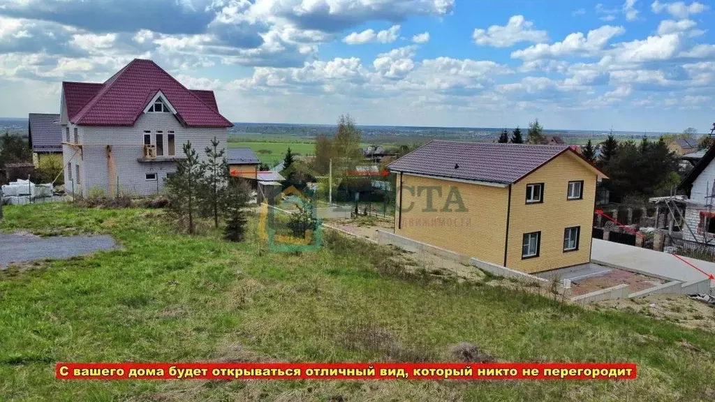 Участок в Ленинградская область, Ломоносовский район, Виллозское ... - Фото 0