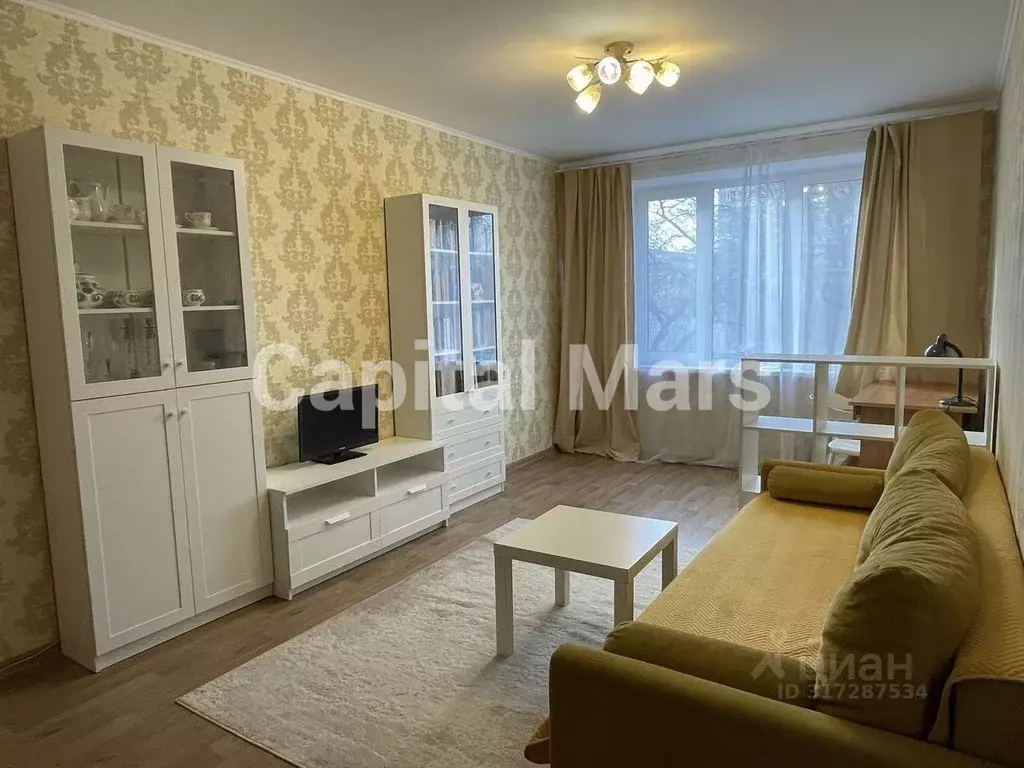 3-к кв. Москва Профсоюзная ул., 140К3 (59.0 м) - Фото 0