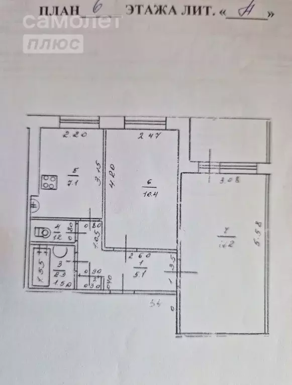 2-к кв. Нижегородская область, Нижний Новгород ул. Ванеева, 116 (43.5 ... - Фото 1