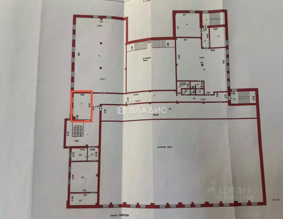 Офис в Пензенская область, Пенза ул. Суворова, 111А (24 м) - Фото 2