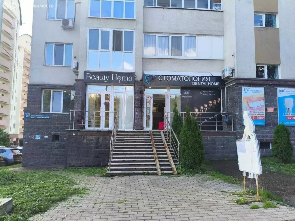 Помещение свободного назначения (58.4 м) - Фото 1
