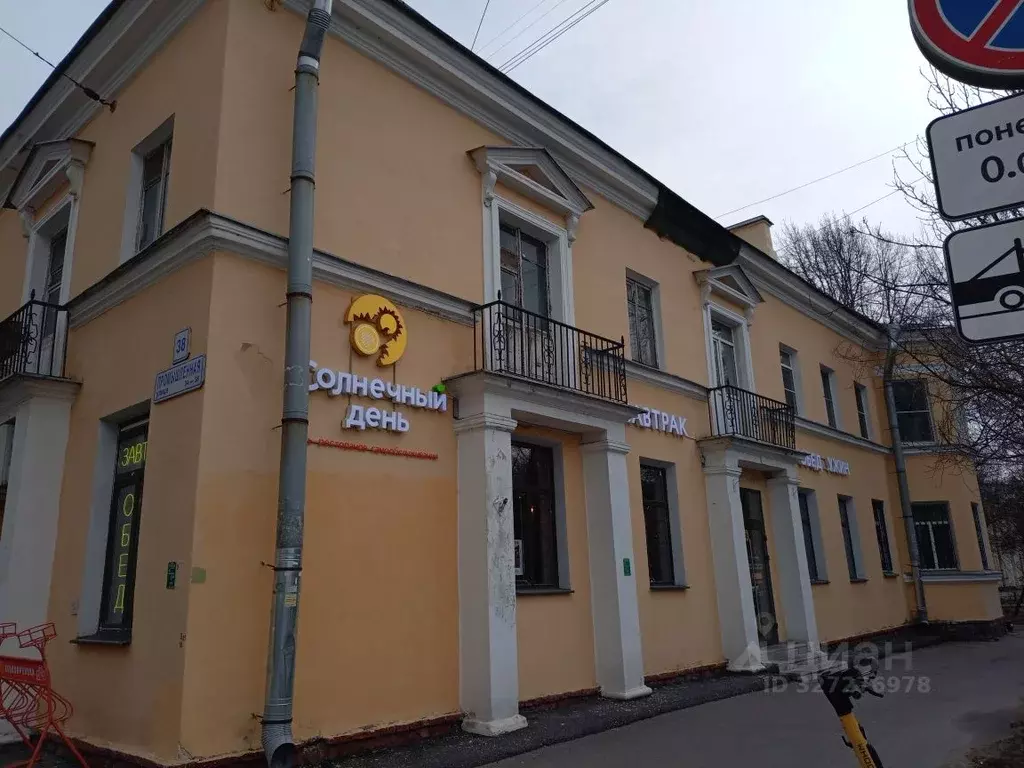 Комната Санкт-Петербург Промышленная ул., 38 (14.5 м) - Фото 2