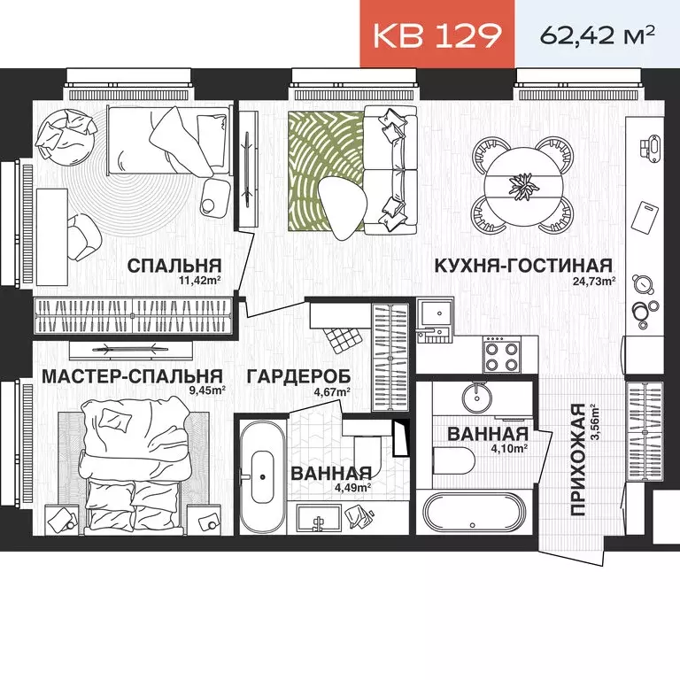 2-комнатная квартира: Самара, Парковый переулок (62.42 м) - Фото 1