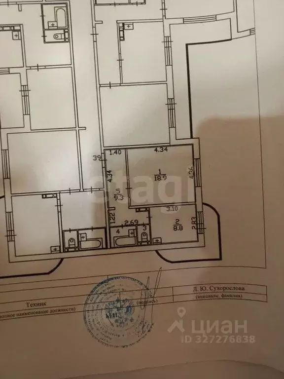 1-к кв. Пермский край, Пермь Целинная ул., 49А (40.0 м) - Фото 1