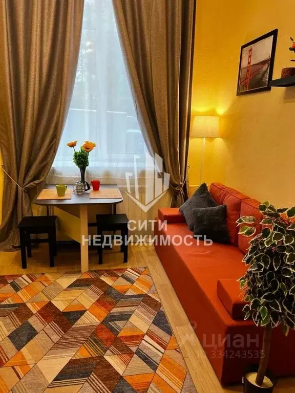 Студия Москва Верхоянская ул., 10 (30.0 м) - Фото 1