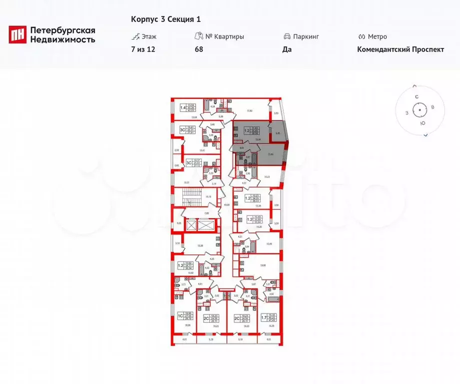 1-к. квартира, 35,9 м, 7/12 эт. - Фото 1