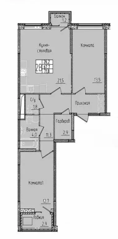2-комнатная квартира: Тверь, улица С.Я. Лемешева, 6 (71.8 м) - Фото 0
