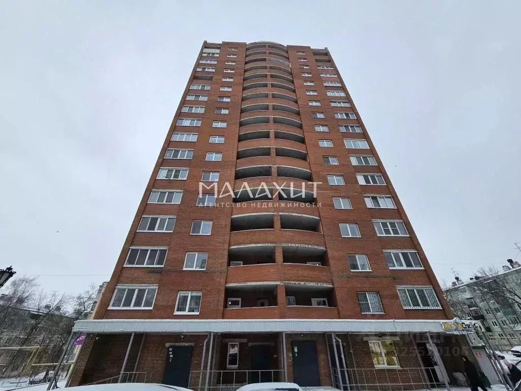 1-к кв. Самарская область, Самара Партизанская ул., 177А (38.7 м) - Фото 1