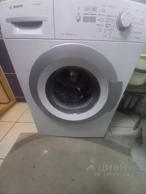 1-к кв. Удмуртия, Ижевск Совхозная ул., 11 (40.0 м) - Фото 1