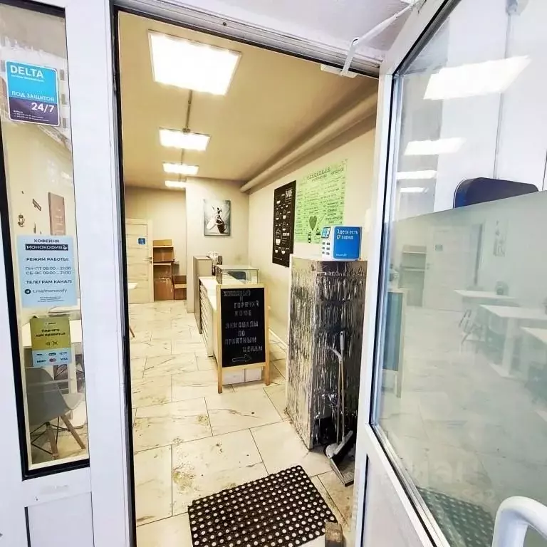 Помещение свободного назначения в Московская область, Солнечногорск ... - Фото 1