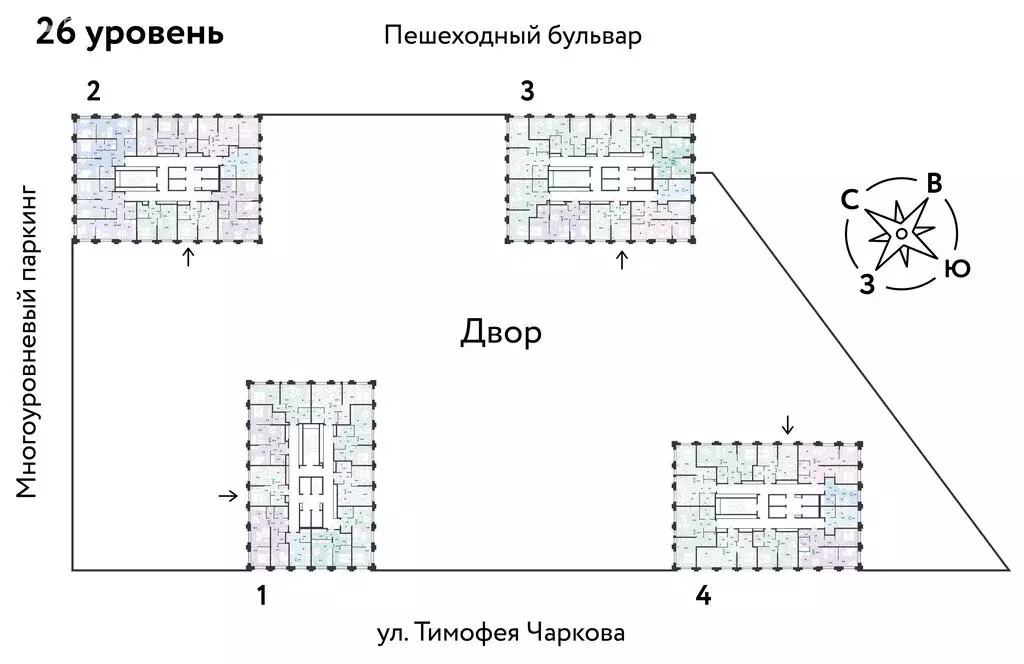 2-комнатная квартира: Тюмень, улица Тимофея Чаркова, 93 (54.53 м) - Фото 1