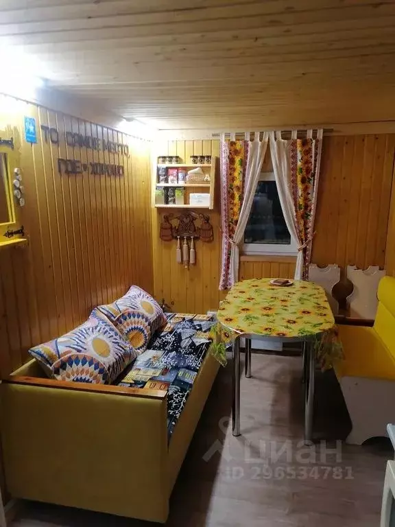 Дом в Пермский край, Губахинский муниципальный округ, Усьва рп ул. ... - Фото 1