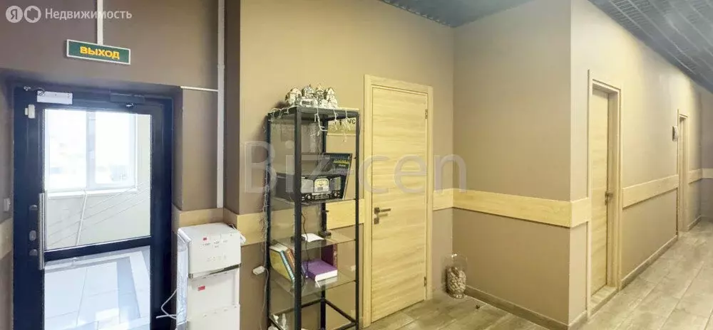 Офис (7.7 м) - Фото 1