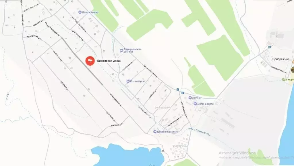 Участок в Солнечная Долина, Бирюзовая улица (10 м) - Фото 1