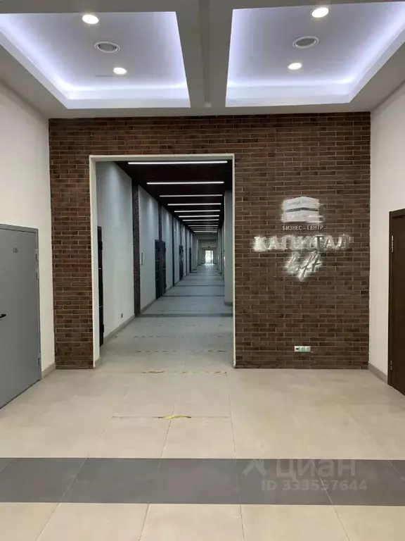 Офис в Москва 3-я Хорошевская ул., 18к1 (157 м) - Фото 2