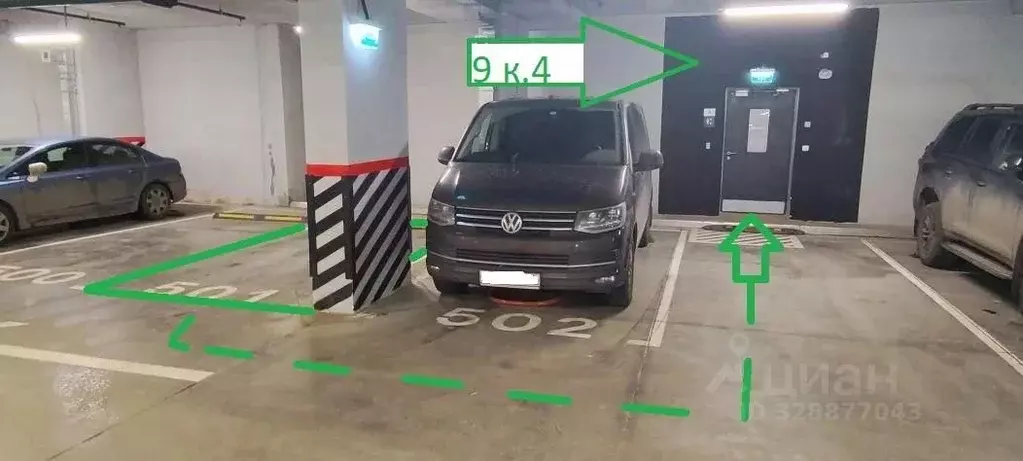 Гараж в Москва Кронштадтский бул., 9к4 (14 м) - Фото 1