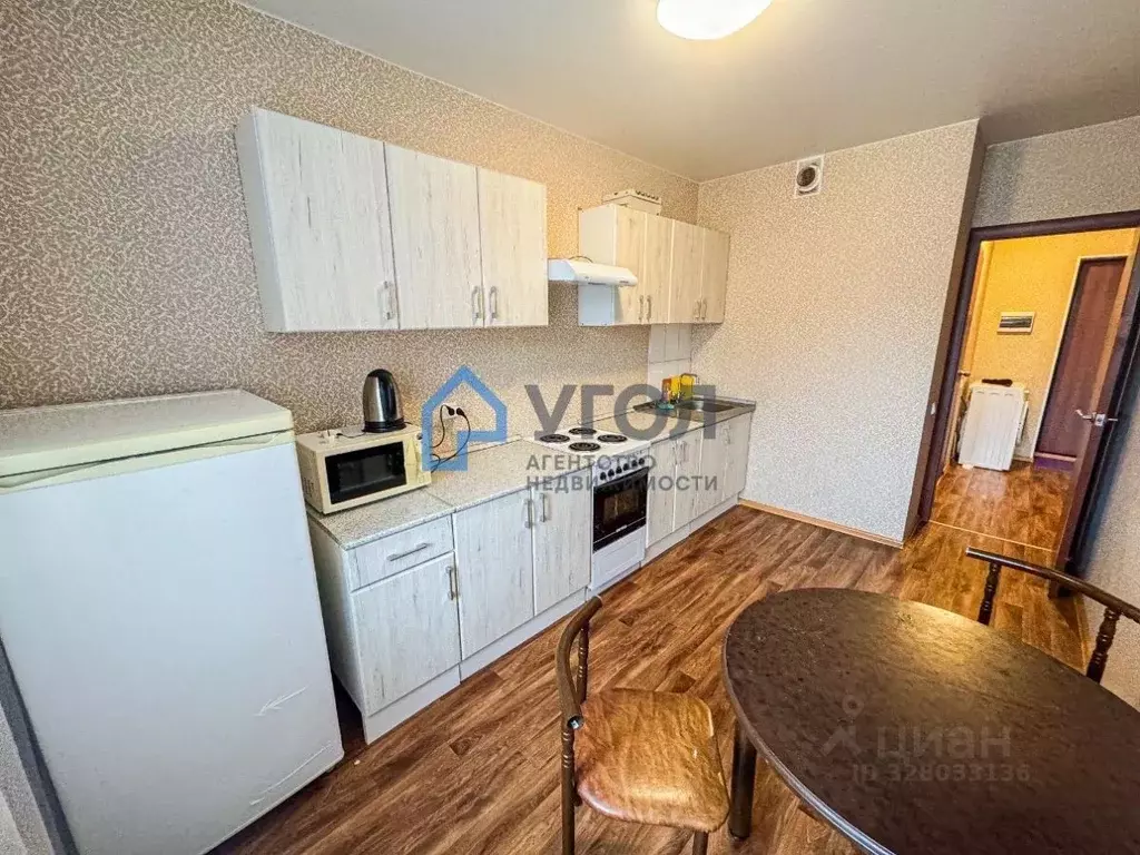 1-к кв. Самарская область, Самара Московское шоссе, 18-й км, 33 (40.0 ... - Фото 1